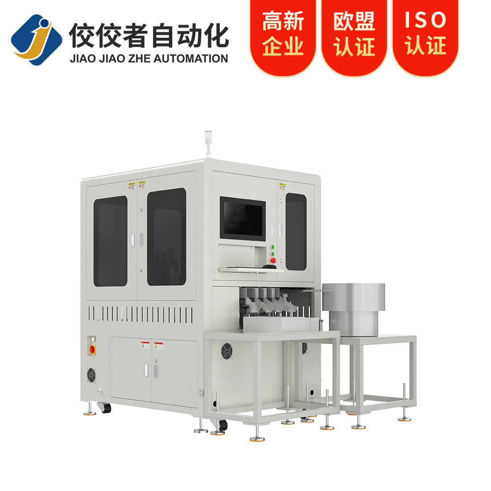 動力電池ccs光學檢測設備