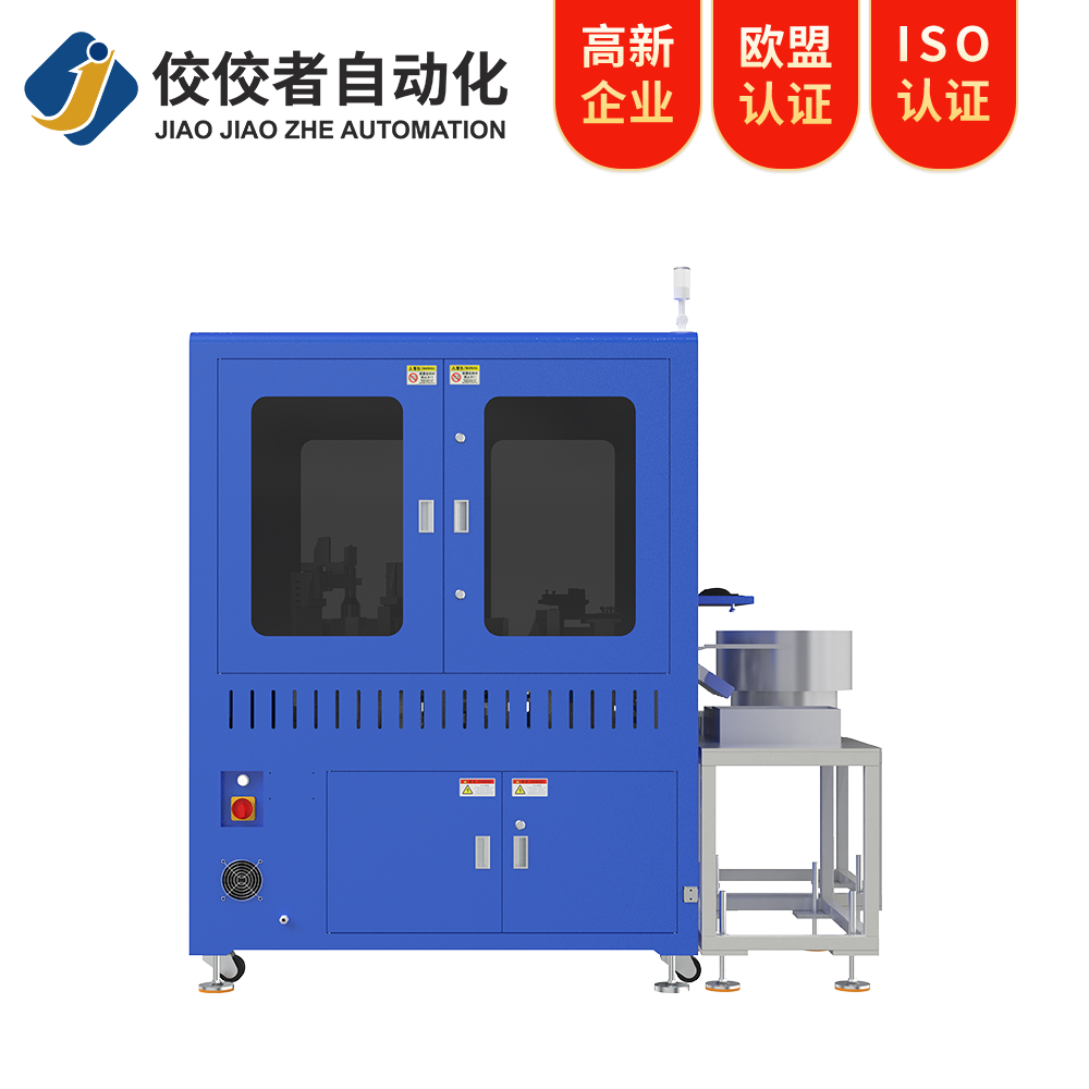 電池極柱視覺檢測(cè)設(shè)備
