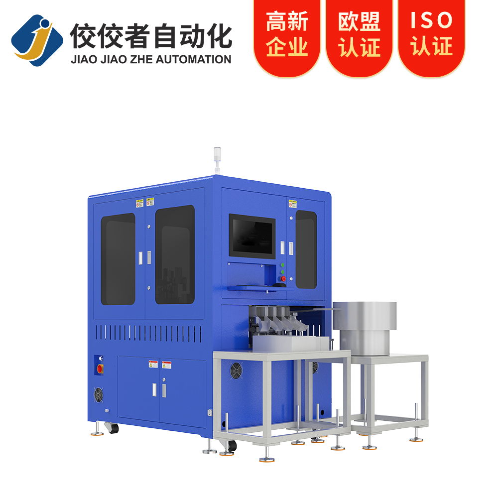 機(jī)器視覺檢測(cè)設(shè)備