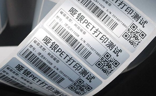 自動(dòng)打印面單貼標(biāo)機(jī),面單貼標(biāo)機(jī),貼標(biāo)機(jī)廠(chǎng)家,佼佼者自動(dòng)化